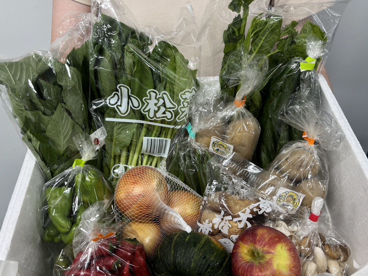 株式会社スマイルコミュニティーさんの野菜たち